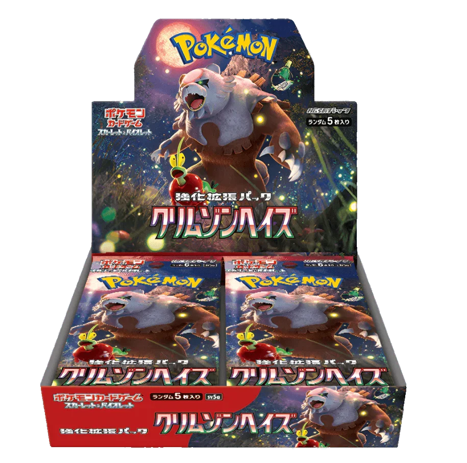 Pokemon TCG - Scarlet & Violet - Crimson Haze (SV5A) - Booster Box (Japanese)