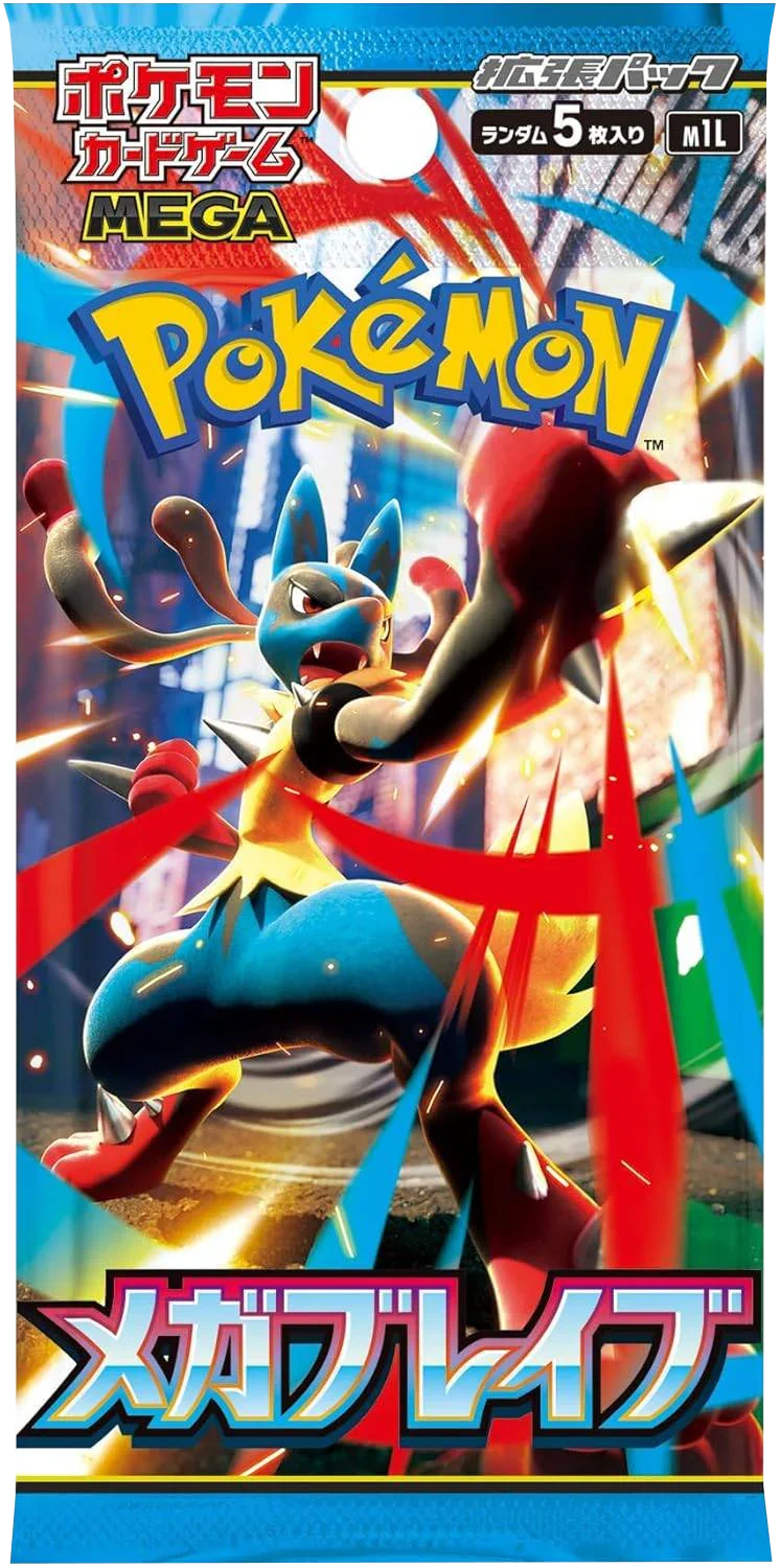 Pokemon TCG - Mega Evolution - Mega Brave (M1L) - Booster Box (Japanese)