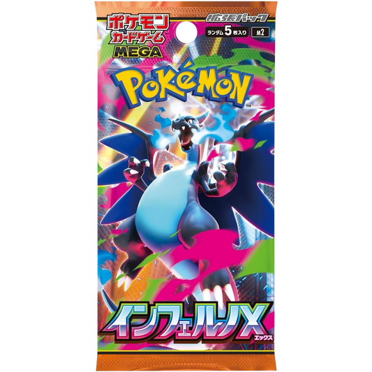 Pokemon TCG - Mega Evolution - Inferno X (M2) - Booster Box (Japanese)