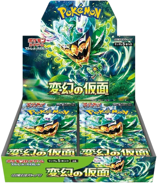 Pokemon TCG - Scarlet & Violet - Mask Of Change (SV6) - Booster Box (Japanese)