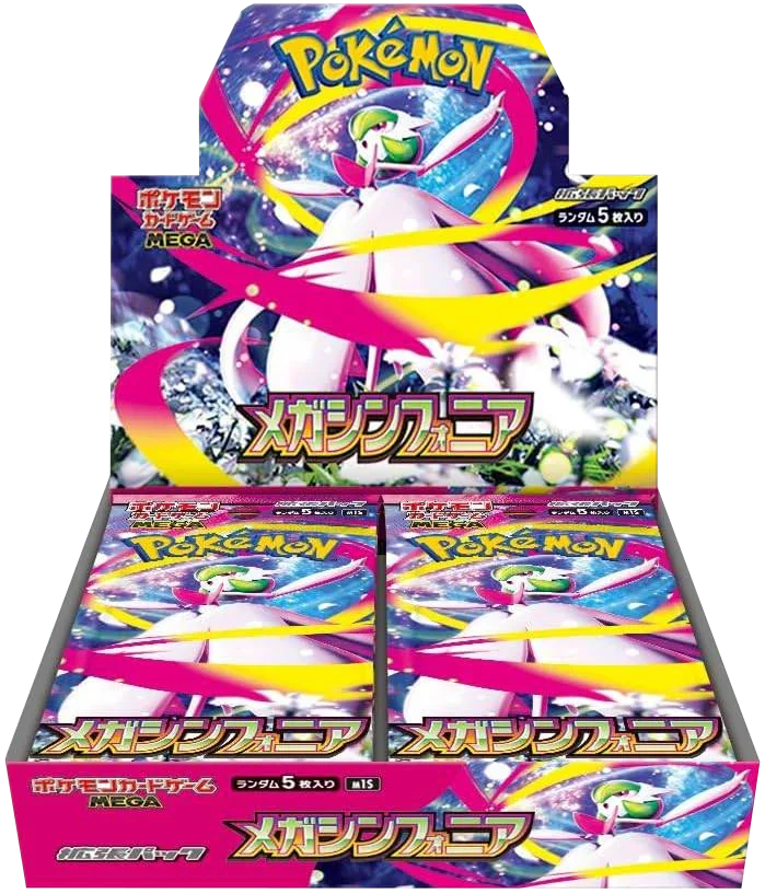 Pokemon TCG - Mega Evolution - Mega Symphonia (M1S) - Booster Box (Japanese)