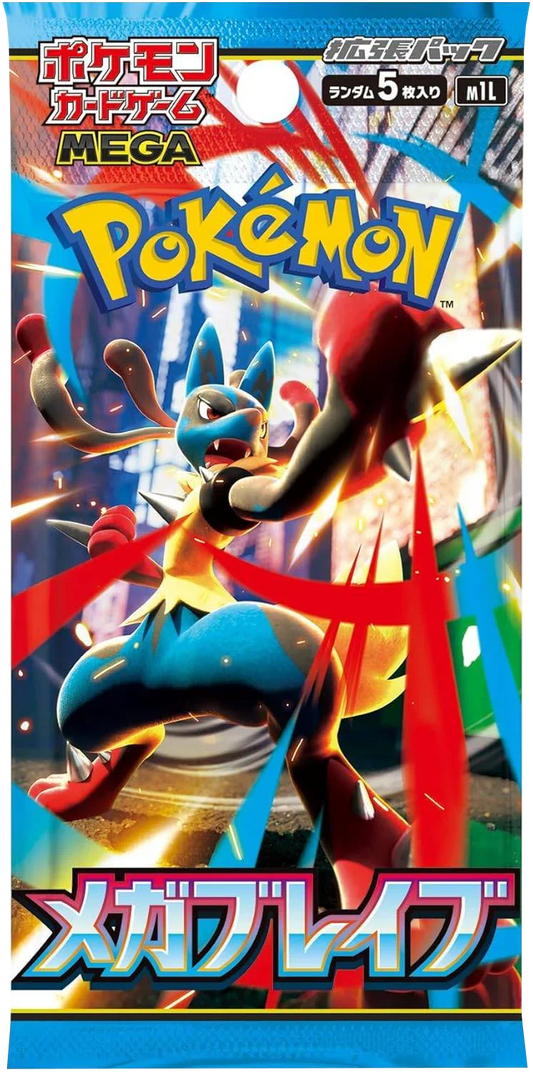 Pokemon TCG - Mega Evolution - Mega Brave (M1L) - Booster Box (Japanese)