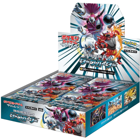Pokemon TCG - Sun & Moon - Dark Order (SM8a) - Booster Box (Japanese)