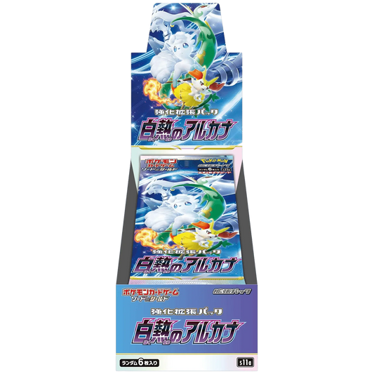 Pokemon TCG - Sword & Shield - Incandescent Arcana (S11a) - Booster Box (Japanese)