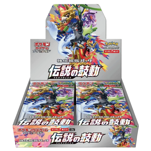 Pokemon TCG - Sword & Shield - Legendary Heartbeat (S3a) - Booster Box (Japanese)