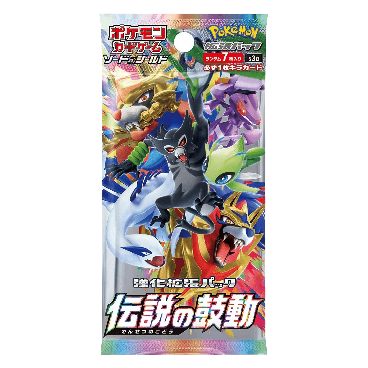 Pokemon TCG - Sword & Shield - Legendary Heartbeat (S3a) - Booster Box (Japanese)