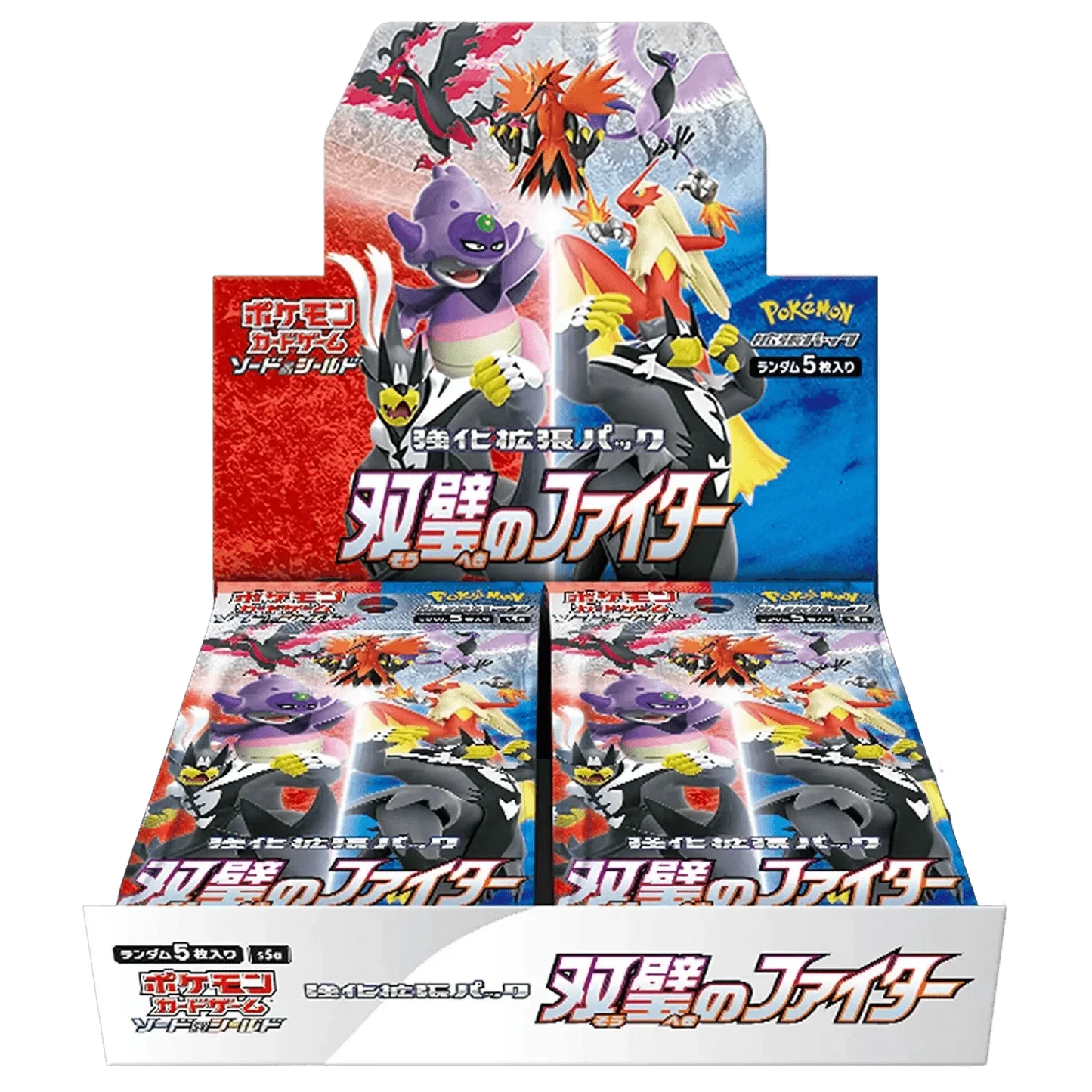 Pokemon TCG - Sword & Shield - Matchless Fighters (S5a) - Booster Box (Japanese)