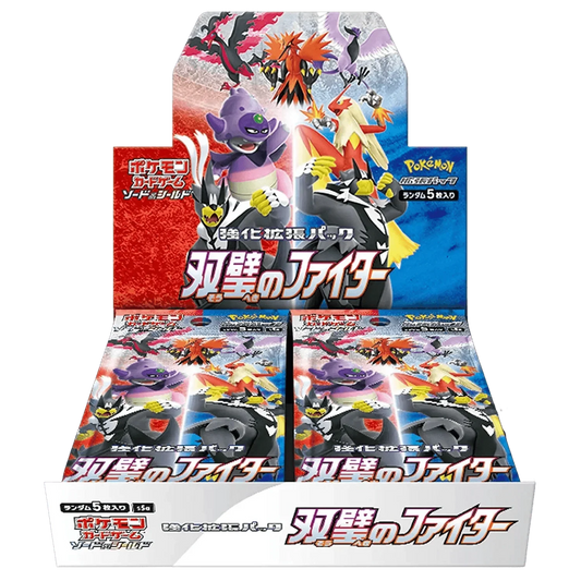 Pokemon TCG - Sword & Shield - Matchless Fighters (S5a) - Booster Box (Japanese)