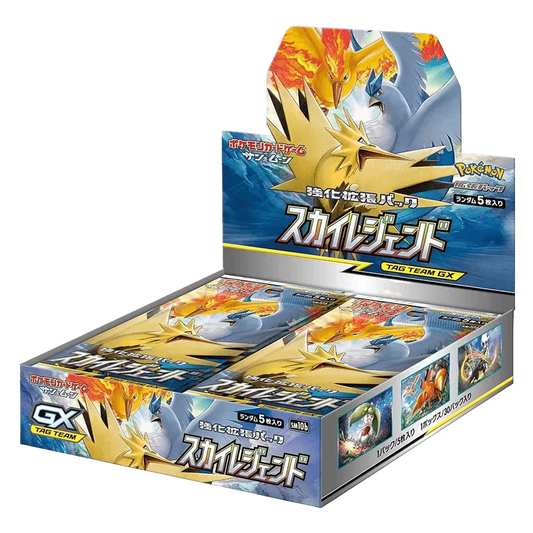 Pokemon TCG - Sun & Moon - Sky Legend (SM10b) - Booster Box (Japanese)