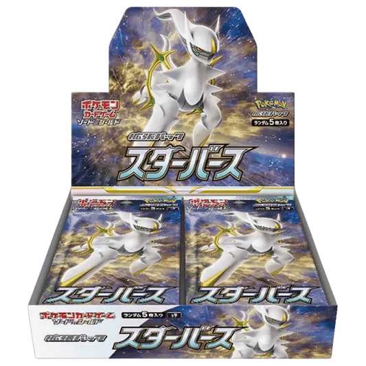 Pokemon TCG - Sword & Shield - Star Birth (S9) - Booster Box (Japanese)
